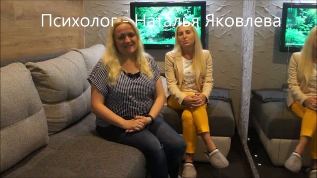 Психологи о ВиталисЛаб: Высокий уровень профессионализма!