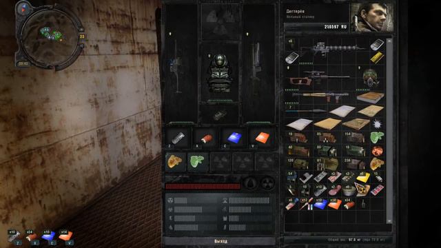 Прохождение S.T.A.L.K.E.R.: Зов Припяти #35 (Гаусс Пушка - часть 2) смотреть онлайн