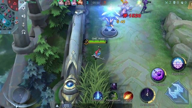 Mobile Legends ( Лесли тащит)