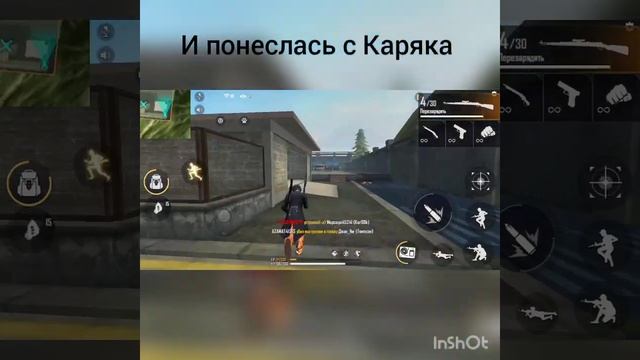 Garena-Free Fire 'Игра с каряка' highlights#2 смотреть онлайн