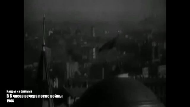 Краткая история советского кино смотреть онлайн