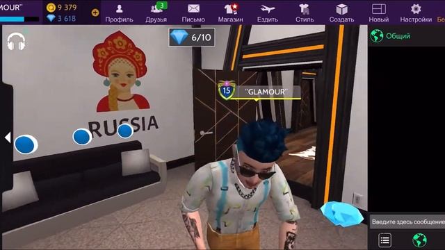 Avakin Life. Башня Ikon
