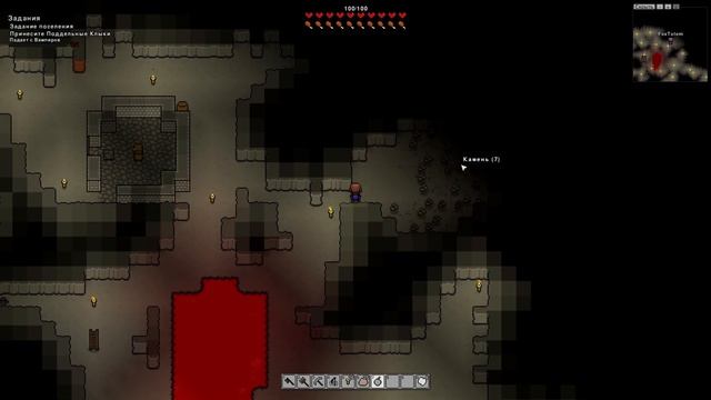 Играем в Necesse смотреть онлайн