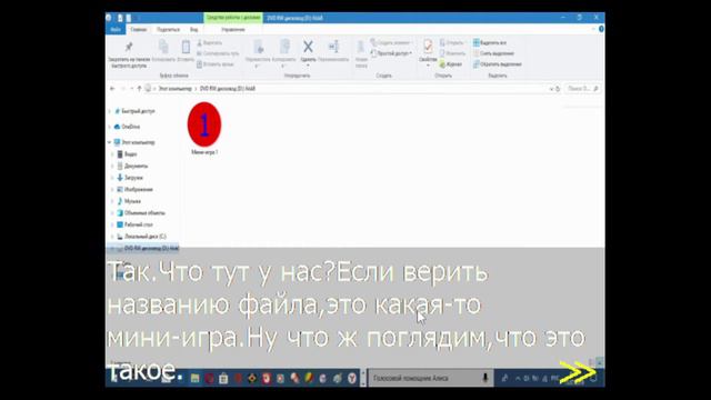 ЛЕНИН , ДАЧА , ПАДЛЫ И ТД | Пять Ночей С Плюшевыми Падлами 2 Кошмар На Даче смотреть онлайн