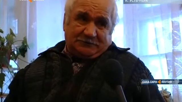 В Усть-Нере второй год успешно работает Центр общественного доступа смотреть онлайн