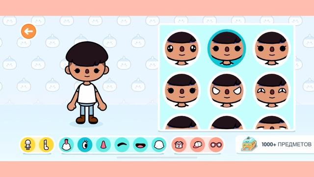 Идеи в бесплатной версии для ос ??✨ /// тока бока /// toca boca /// Secret Toca смотреть онлайн