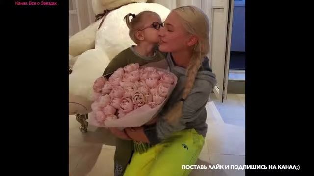Мама Тимати показала, как выглядит Алёна Шишкова без макияжа и фильтров смотреть онлайн