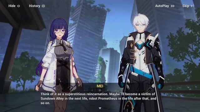 Глава 31 доп 