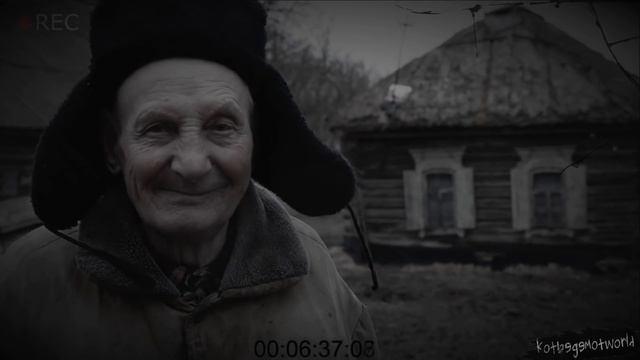 Истории на ночь - Гнилью воняет на весь посёлок!