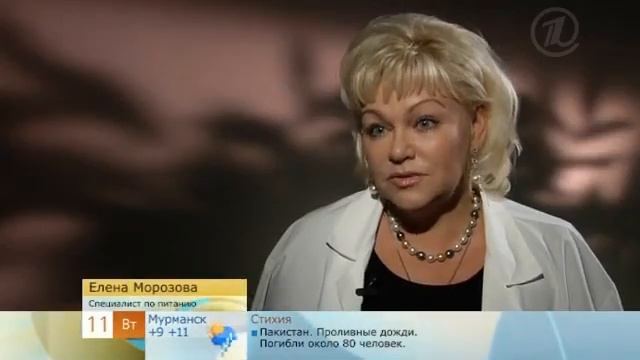 Про репу смотреть онлайн