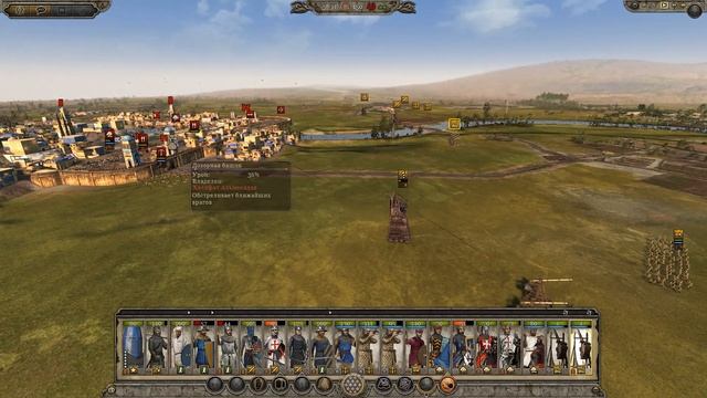 Attila total war мод MK 1212 Франция-Царство небесное#8 смотреть онлайн