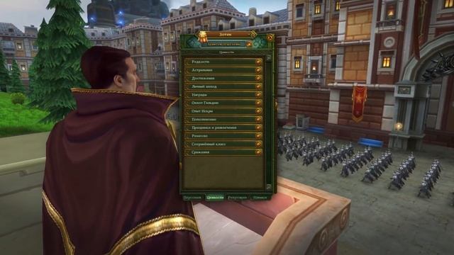 Аллоды Онлайн [Ивент] Марафон Свободных торговцев! смотреть онлайн