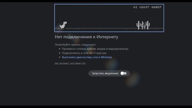 САМАЯ КРУТАЯ ИГРА 2022!? | Vit Game смотреть онлайн