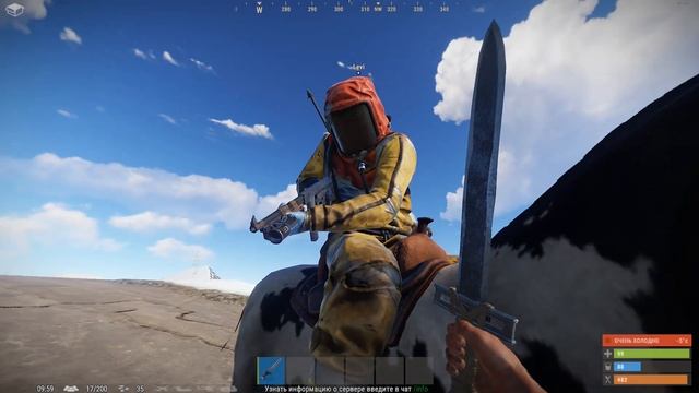 Раст/RUST соло Рейды Бобовками смотреть онлайн