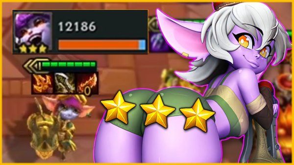 КАКОЙ БОЛЬШОЙ У ТРИСТАНЫ УРОН - ТФТ СЕТ 7 ДРАКОНЬИ ЗЕМЛИ TEAMFIGHT TACTICST SET 7 DRAGONLANDS