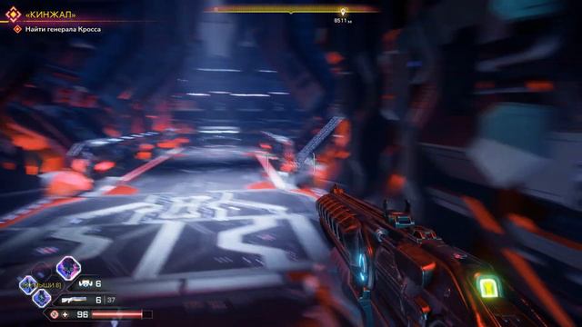 RAGE 2 ➤ Прохождение ФИНАЛ смотреть онлайн