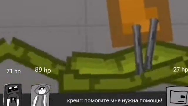 left 4 dead 2 в Melon playground смотреть онлайн