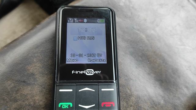 ЧЕСТНЫЙ ОБЗОР FINEPOWER S185