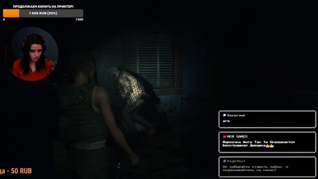 Стрим. Прохождение Resident Evil 2: remake. ДЕВУШКА ВПЕРВЫЕ ИГРАЕТ В РЕЗИДЕНТ. смотреть онлайн