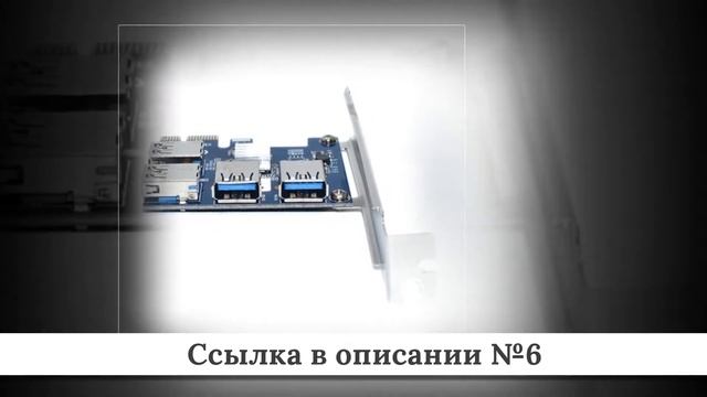 Подборка Серверов из китая #1 смотреть онлайн