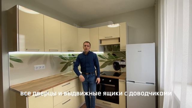 Лучшая однушка у памятника Славы в Воронеже! смотреть онлайн