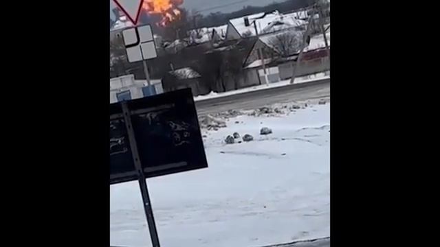 240124 Ил 76 падение в Брянской области смотреть онлайн
