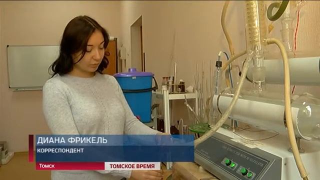 В Томске научились очищать воду от загрязнений