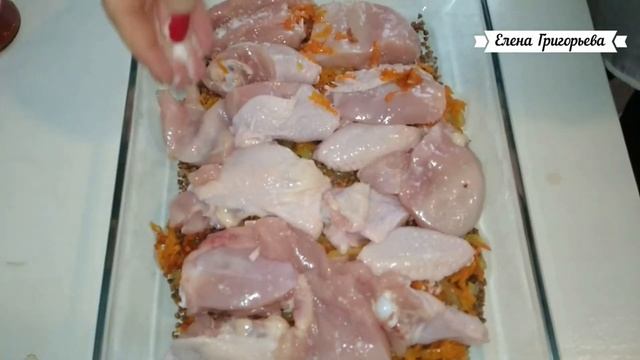 КУРИЦА С ГРЕЧКОЙ НА ГАРНИР смотреть онлайн