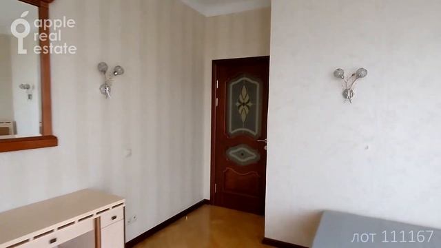 Очевидная выгода: 134 кв.м в аренду. 3 комнаты. ЖК Миракс Парк смотреть онлайн
