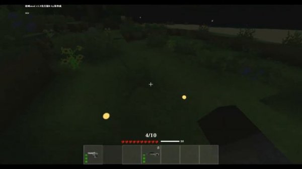 Survivalcraft 2 The Gun Skills. Guns mod v1.9