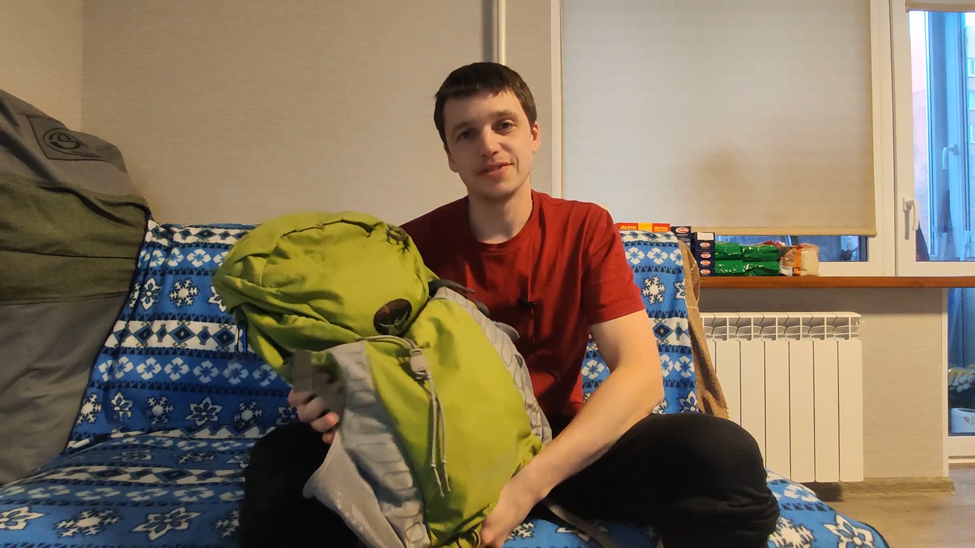 EDS Рюкз. смотреть онлайн