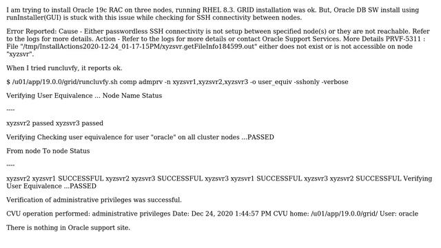 Databases: Oracle 19c runInstaller reports PRVF-5311 while checking SSH connectivity смотреть онлайн