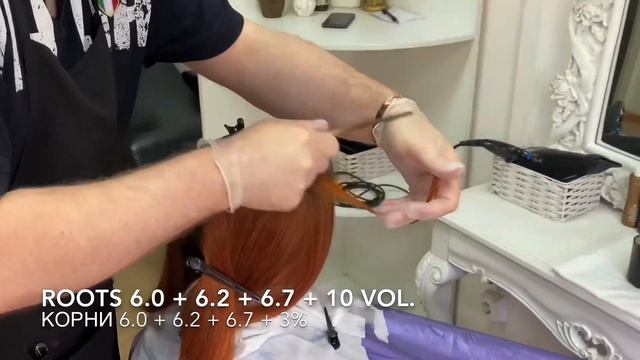 Hair pre pigmentation. Препигментация волос. смотреть онлайн