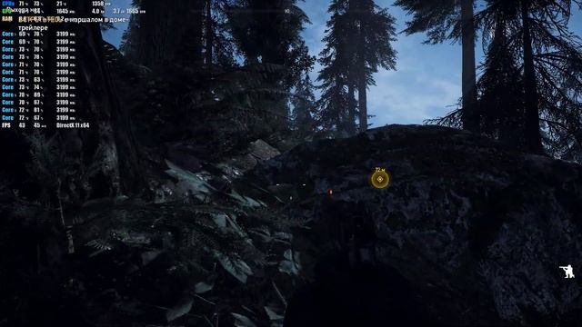 Far Cry 5 на ультрах Atermiter x99+ e5 2620v3+16 gb ddr4 1866 mhz+asus 1050ti 4gb gddr5 смотреть онлайн