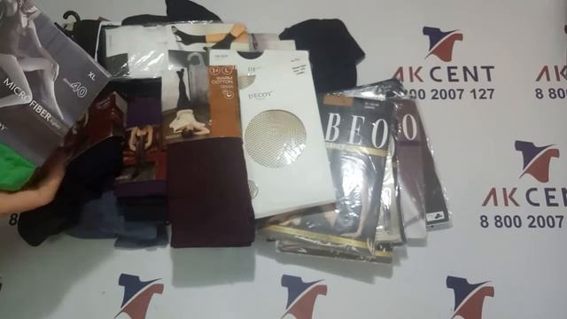 Колготки жен Socks & Tights сток 288012 смотреть онлайн