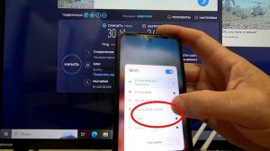 Усилитель WiFi сети | WiFi repeater настройка и подключение | Двух диапазонный усилитель вай фай