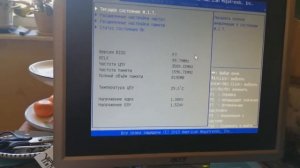 Собрал комп GIGABYTE GA B75M D3P + i5-3470
