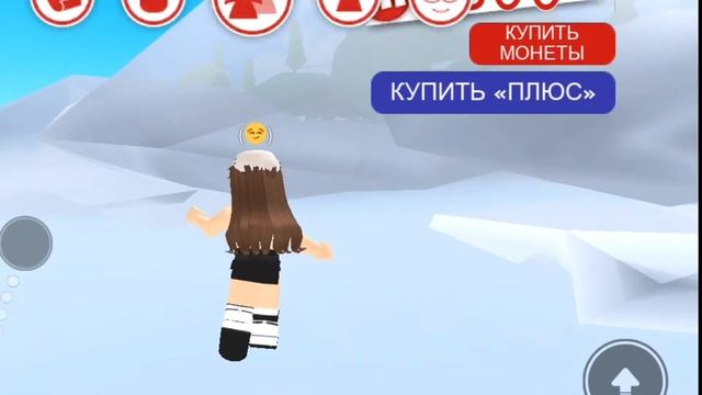 3 типа скина создаём в мип сити.ROBLOX смотреть онлайн