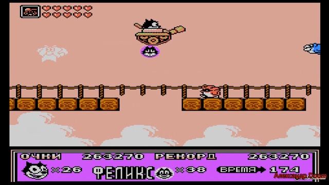 Прохождение Felix the cat(Феликс кот) на денди(Dendy) смотреть онлайн