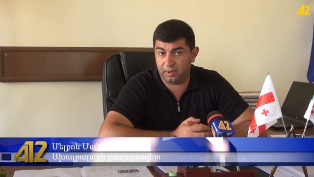 Դեղին ավտոբուսների գործարկման հեռանկարը պարզ չէ