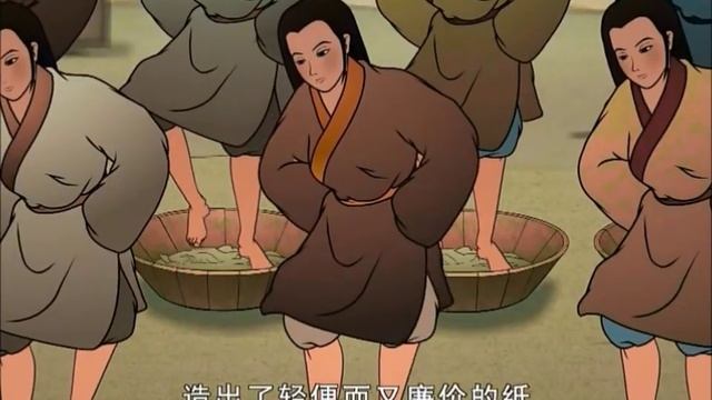 История Китая.Психология,нравы и обычаи китайцев. Фильм1,часть1. смотреть онлайн