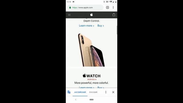 Cмартфон Xiaomi mi a2 на новой прошивке android 9.0 Pie смотреть онлайн