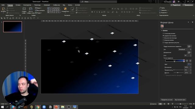 Как сделать 3D слайды в PowerPoint | Дизайн стильного титульного слайда для портфолио смотреть онлайн