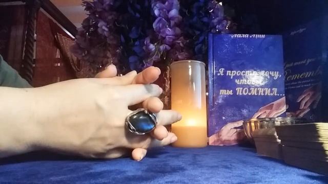 ПИСЬМО ОТ БП, КОТОРАЯ ДАЖЕ НЕ ЗНАЛА ОБ ЭТОМ. ЧТО ТАКОЕ " ПЕРЕДАЧА ИНФОРМАЦИИ" И МНОГОЕ ДРУГОЕ смотреть онлайн