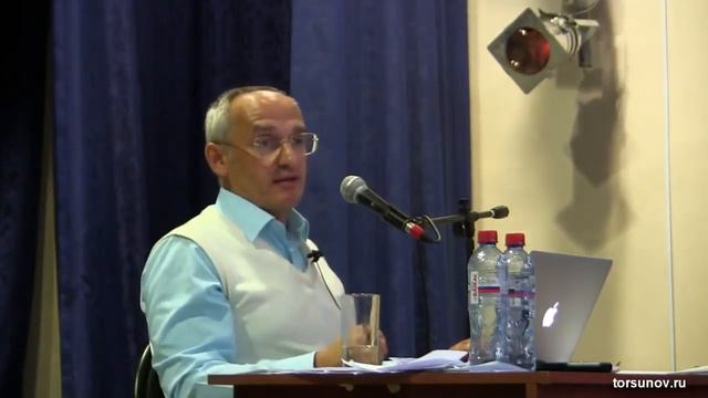 Как СВЕТ ЗНАНИЯ дает нам СИЛУ и ВОЗМОЖНОСТИ Торсунов О Г Иркутск, 23 10 2015 смотреть онлайн