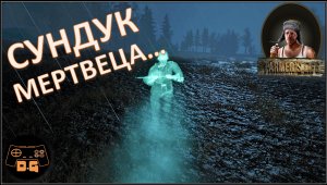 ◈ Farmer's Life ◈ ТАЙНЫ СТАРОЙ ЦЕРКВИ ◈ Прохождение ◈ #5