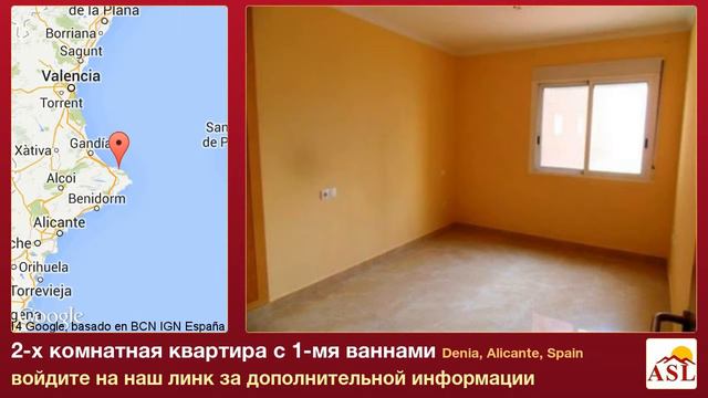 2-х комнатная квартира с 1-мя ваннами в Denia, Alicante смотреть онлайн
