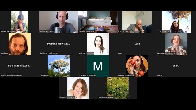 84. Существо времени. Утро. 28. 08. 22