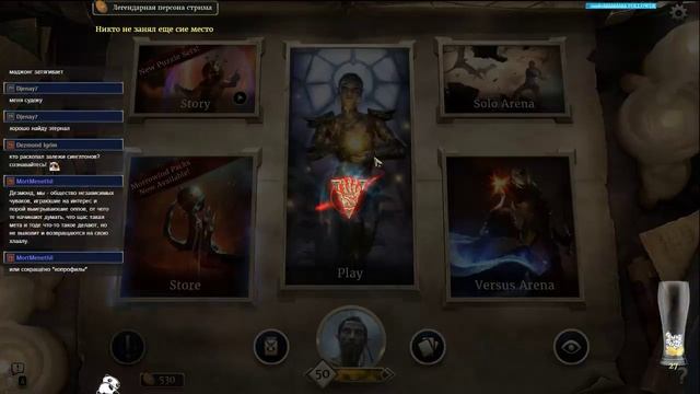 Нужно больше Дроповодов смотреть онлайн