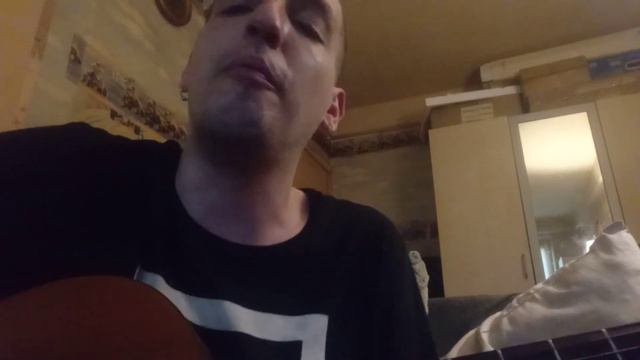 Спутаться с Женщиной (кавер) смотреть онлайн